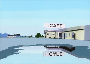 Desert Centre Cafe, Riverside County (half size)