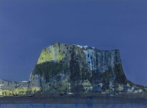 Sojourn X - was £1,500